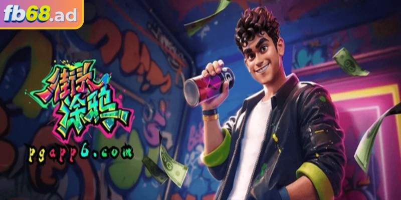 Graffiti Rush FB68 – Khi nghệ thuật bùng nổ trên vòng quay 3 Kích hoạt bom màu đúng thời điểm hiệu quả